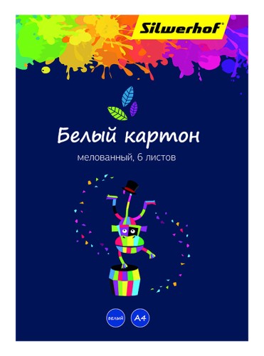 Картон белый Silwerhof 918107-14 белый мелов. 6л. 1цв. A4 Цветландия 1г/м2 1диз. папка