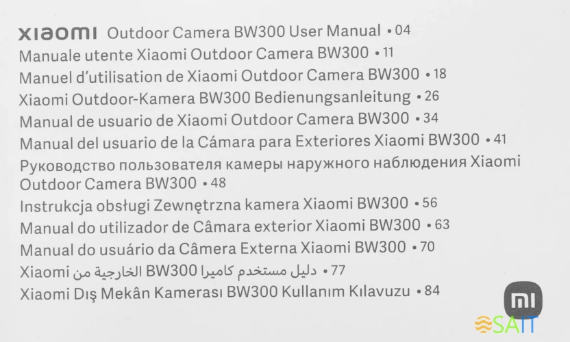 Камера видеонаблюдения IP Xiaomi Outdoor Camera BW300 Wi-Fi 3.13-3.13мм цв. корп.:белый/черный (BHR8303GL)