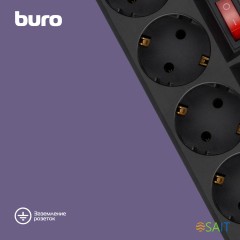 Сетевой фильтр Buro 500SH-3-SW-B 3м (5 розеток) черный (коробка)