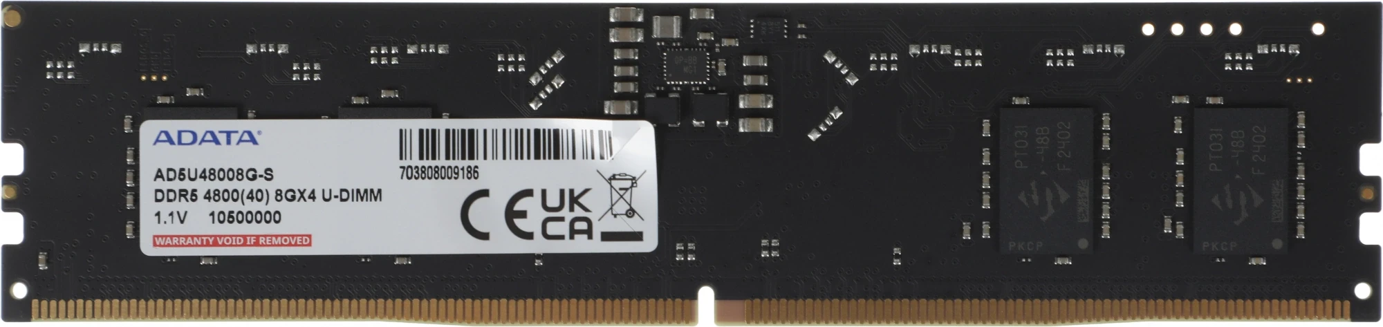 Память DDR5 8GB 4800MHz A-Data AD5U48008G-S RTL PC5-38400 CL40 DIMM 288-pin 1.1В single rank Ret