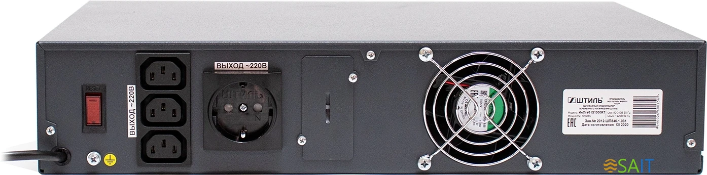 Стабилизатор напряжения Штиль ИнСтаб IS1000RT 800Вт 1000ВА серый