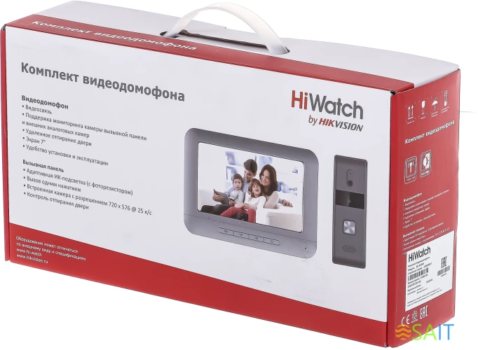Комплект домофона HiWatch DS-D100K серебристый