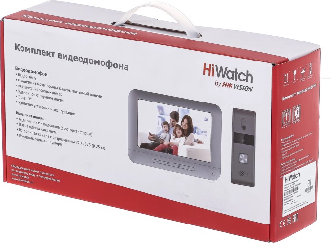 Комплект домофона HiWatch DS-D100K серебристый