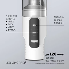 Пылесос Polaris PVCSDC 2001 500Вт белый (в компл.:3мешка)
