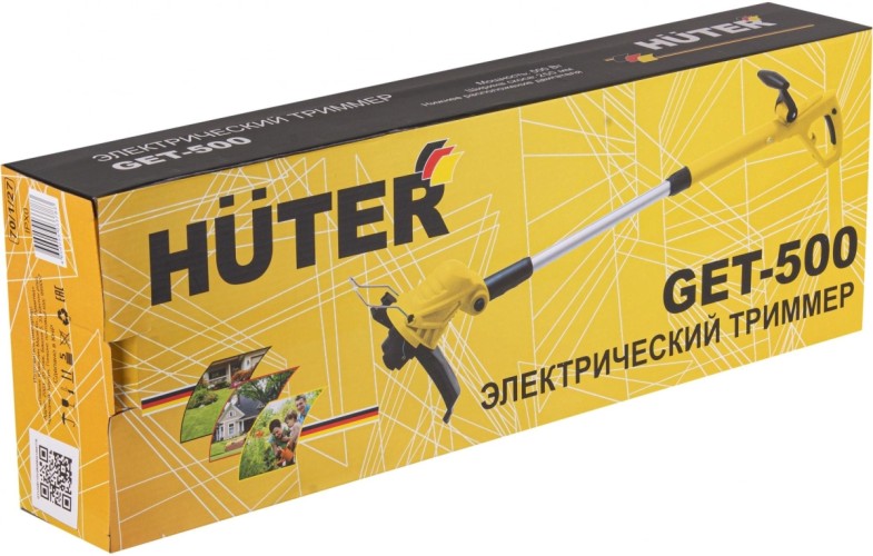 Триммер электрический Huter 70/1/27