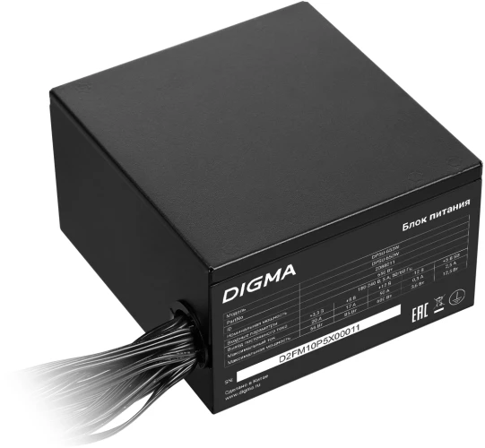 Блок питания Digma ATX 650W DPSU-650W (20+4pin) 120mm fan 4xSATA RTL