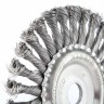 Щетка дисковая Patriot 813010013