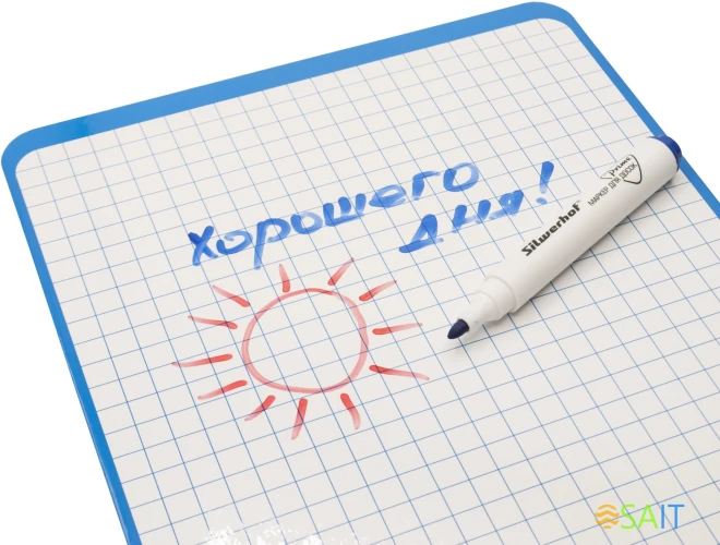 Доска для рисования Silwerhof ламинац. маркер. A4+ 240х329мм двухстор. картон 3мм