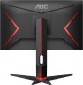 Монитор AOC 23.8" Gaming 24G2ZU черный/красный IPS LED 0.5ms 16:9 HDMI M/M матовая HAS 350cd 170гр/160гр 1920x1080 240Hz FreeSync Premium DP FHD USB 5.03кг