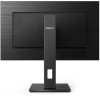 Монитор Philips 23.8" B Line 242B1V черный IPS LED 16:9 DVI HDMI M/M матовая HAS Piv 350cd 178гр/178гр 1920x1080 75Hz VGA DP FHD USB 5.78кг