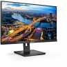 Монитор Philips 23.8" B Line 242B1V черный IPS LED 16:9 DVI HDMI M/M матовая HAS Piv 350cd 178гр/178гр 1920x1080 75Hz VGA DP FHD USB 5.78кг