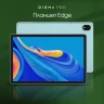 Планшет Digma Pro Edge G85 (2.0) 8C RAM6Gb ROM128Gb 11" In-Cell 1920x1200 4G 2Sim Android 14 мятный 13Mpix 5Mpix BT WiFi microSD 256Gb 7000mAh