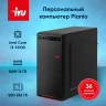 ПК IRU Planio 310H6SEV MT i3 12100 (3.3) 16Gb SSD256Gb UHDG 730 FreeDOS GbitEth 400W черный (RUS) (2112581)