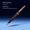 Ручка шариков. Waterman Carene 21104 (CWS0700940) Amber GT M син. черн. подар.кор.