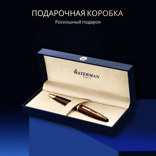 Ручка шариков. Waterman Carene 21104 (CWS0700940) Amber GT M син. черн. подар.кор.
