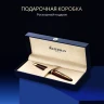 Ручка шариков. Waterman Carene 21104 (CWS0700940) Amber GT M син. черн. подар.кор.