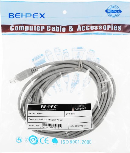 Кабель-удлинитель USB A(m) USB A(f) 5м