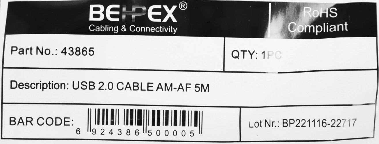 Кабель-удлинитель USB A(m) USB A(f) 5м