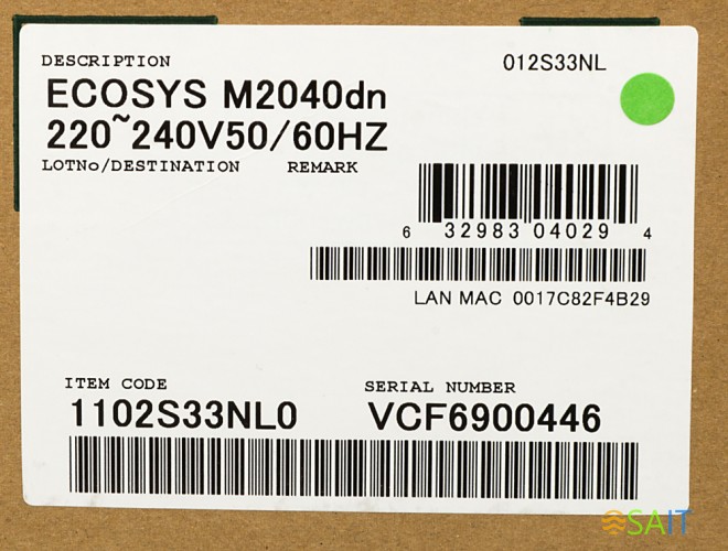 МФУ лазерный Kyocera Ecosys M2040DN (Азия) (1102S33AX0) A4 Duplex белый