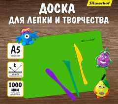 Доска для лепки Silwerhof 957008 Neon прямоугольная A5 пластик 1мм зеленый