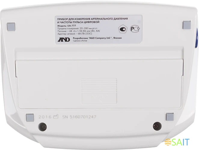 Тонометр автоматический A&D UA-777L