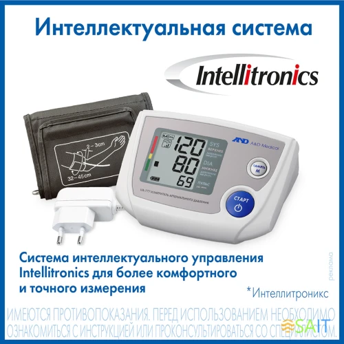 Тонометр автоматический A&D UA-777L