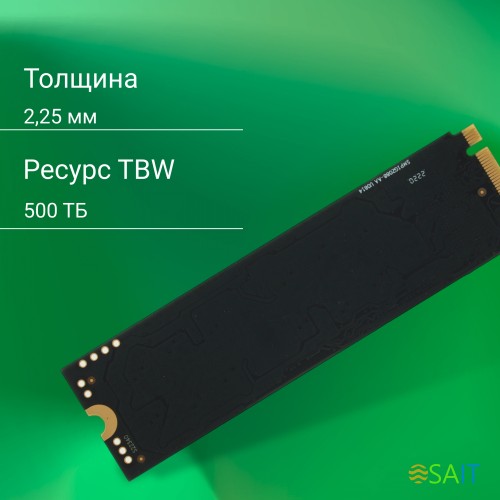 Накопитель SSD Digma PCIe 4.0 x4 512GB DGSM4512GM63T Meta M6 M.2 2280