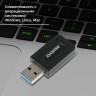 Сетевой адаптер Wi-Fi Digma DWA-AC1300C AC1300 USB 3.0 (ант.внутр.) 1ант.