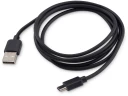 Кабель Buro BU-USB-AC-5M-3A USB (m)-USB Type-C (m) 5м черный