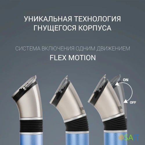 Машинка для стрижки Polaris PHC 0401RB голубой (насадок в компл:1шт)