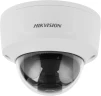 Камера видеонаблюдения IP Hikvision DS-2CD2186G2-IMS(2.8MM) 2.8-2.8мм цв. корп.:белый