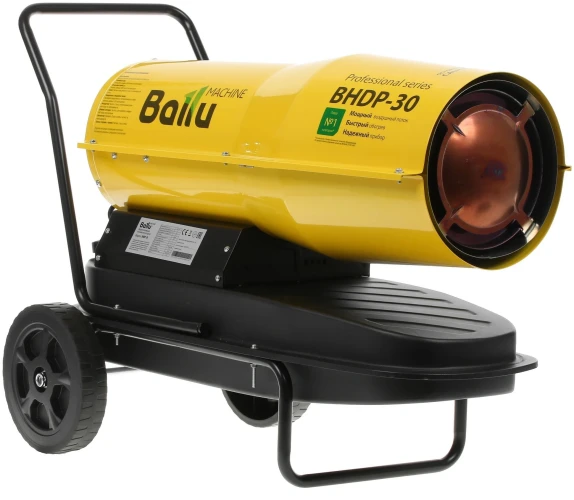 Тепловая пушка дизельная Ballu BHDP-30 желтый/черный