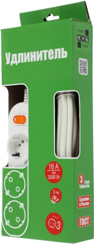 Сетевой удлинитель Powercube PC-1-3M 3м (3 розетки) белый (коробка)