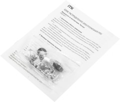 Блок распределения питания ITK PH22-9D1-P гор.размещ. 9xSchuko базовые 16A Schuko 2м