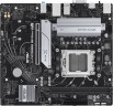 Материнская плата Asus PRIME B650M-K SocketAM5 AMD B650 2xDDR5 mATX AC`97 8ch(7.1) 2.5Gg RAID+VGA+HDMI