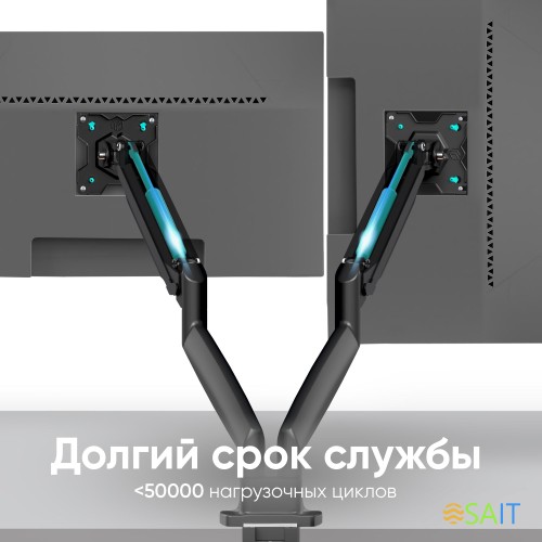 Кронштейн для мониторов Onkron G200 черный 13"-32" макс.18кг настольный поворот и наклон верт.перемещ.