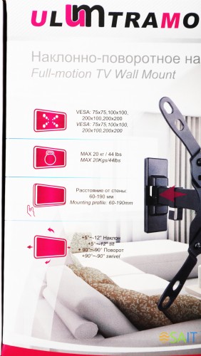 Кронштейн для телевизора Ultramounts UM864B черный 13"-42" макс.20кг настенный поворот и наклон