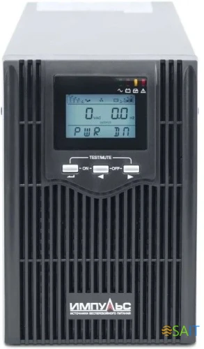 Источник бесперебойного питания Импульс Юниор Про 2000 1600Вт 2000ВА черный