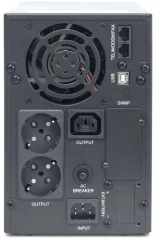 Источник бесперебойного питания Импульс Юниор Про 2000 1600Вт 2000ВА черный