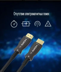 Кабель соединительный аудио-видео Premier 5-806 1.5 HDMI (m)/HDMI (m) 1.5м. позолоч.конт. черный