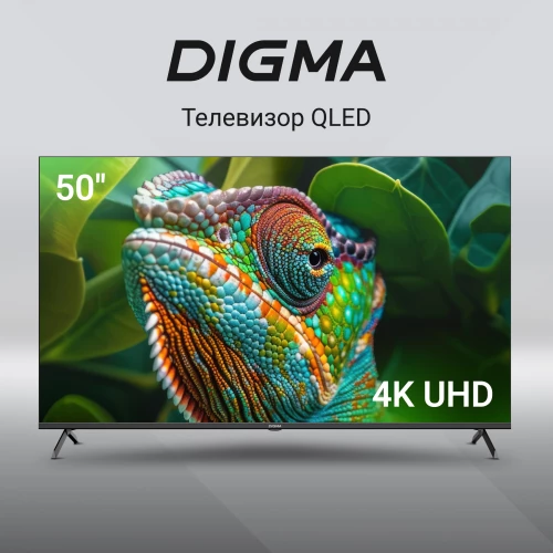 Телевизор QLED Digma 50" DM-LED50UQB31 Google TV Frameless Metal черный/черный 4K Ultra HD 60Hz MEMC DVB-T DVB-T2 DVB-C DVB-S DVB-S2 USB WiFi Smart TV