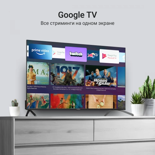 Телевизор QLED Digma 50" DM-LED50UQB31 Google TV Frameless Metal черный/черный 4K Ultra HD 60Hz MEMC DVB-T DVB-T2 DVB-C DVB-S DVB-S2 USB WiFi Smart TV