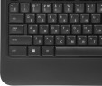 Клавиатура + мышь Logitech MK540 клав:черный мышь:черный USB беспроводная slim Multimedia (920-008686)