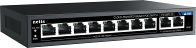 Коммутатор Netis ST210GPD-2G