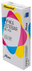 Ручка гелев. Silwerhof Max d=0.5мм син. черн. кор.карт. сменный стержень линия 0.3мм резин. манжета