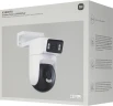 Камера видеонаблюдения IP Xiaomi Outdoor Camera CW500 Dual EU Wi-Fi 2.8-2.8мм цв. корп.:белый/черный (BHR9402EU)