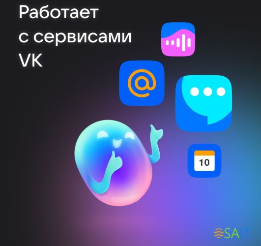 Умная колонка VK Капсула Мини Маруся т.серый 5W 1.0 BT 10м (MRC02BK)