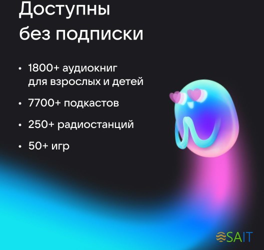 Умная колонка VK Капсула Мини Маруся т.серый 5W 1.0 BT 10м (MRC02BK)