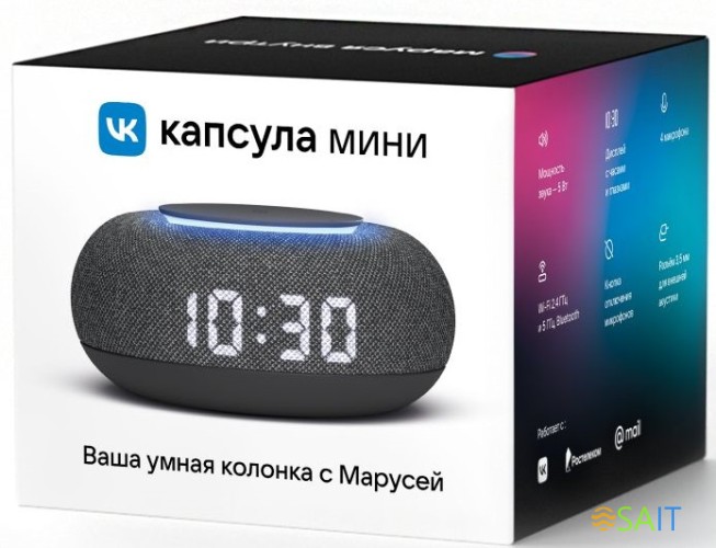 Умная колонка VK Капсула Мини Маруся т.серый 5W 1.0 BT 10м (MRC02BK)
