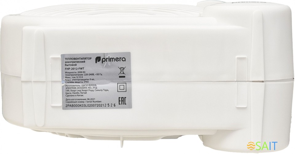 Тепловентилятор Primera FHP-2012-FWT 2000Вт белый